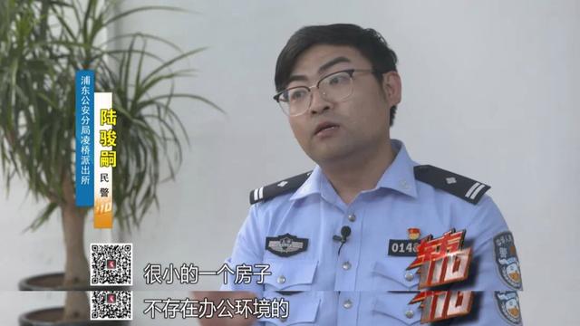 2024澳门码今晚开奖结果是什么_上海一渣男拿妻子钱在外养3个女人，还月薪2-5万招“生活秘书”  第4张