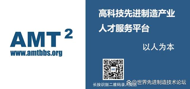 2024澳门资料大全正新版_美国天塌了！澳智库报告64项核心技术，美国仅7个第一，中国多少  第2张