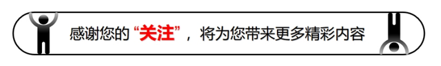 2024新奥门资料最精准免费大全_开了3年新能源车，一算账，发现和燃油车的差距明显！  第1张