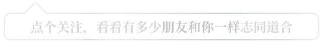 澳门精准三肖三码资料内部_峰值观众超238万，多维度数据解读首届沙特电竞世界杯｜海外电竞收视报告