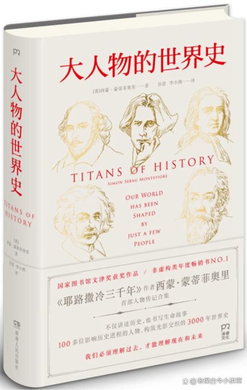 2024新奥管家婆免费_盘点中国历史上真正文武全能的8个人，东汉开国皇帝刘秀勉强上榜