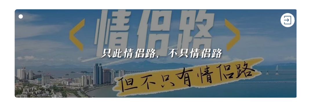 新奥彩2024年免费资料查询_最新！全市中小学幼儿园停课！  第15张