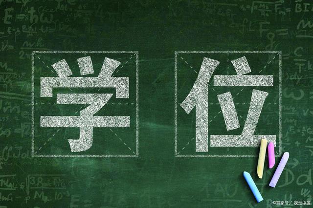 今晚澳门三肖三码必出,高本贯通院校全名单曝光：最新数据与案例解析，升学就业一站搞定