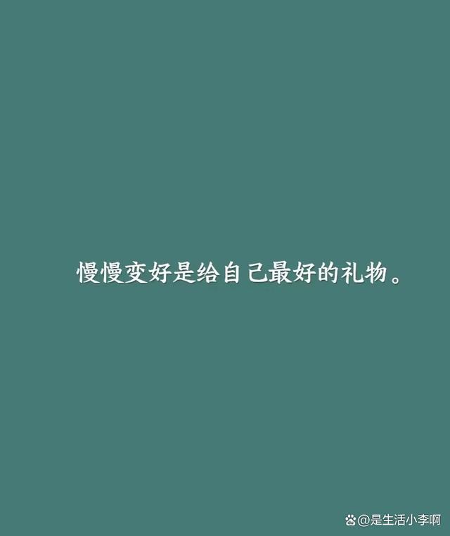 澳门一码一肖一特一中五码必中,人生成长的重要指南：寻找生活的方向  第3张