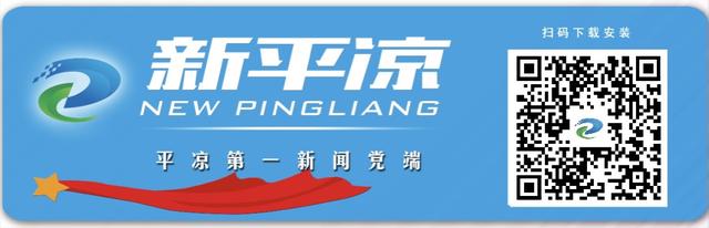 新澳门精准免费资料查看,一习话丨“带动全民健身、青少年体育蓬勃开展”  第8张