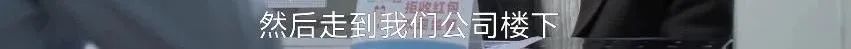 2024年管家婆的马资料55期,生活的答案，在这部剧里找到了  第17张