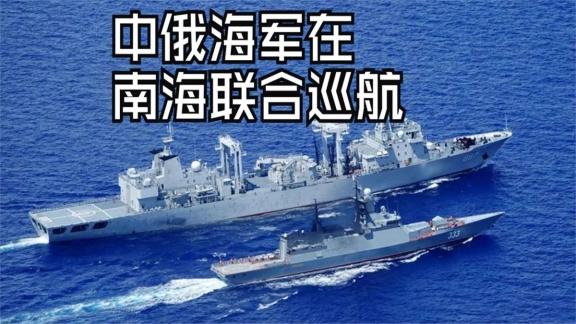 2024澳门精准正版资料_中国隐藏军事实力？美国称：解放军顶级武器要比公开的先进10年  第7张