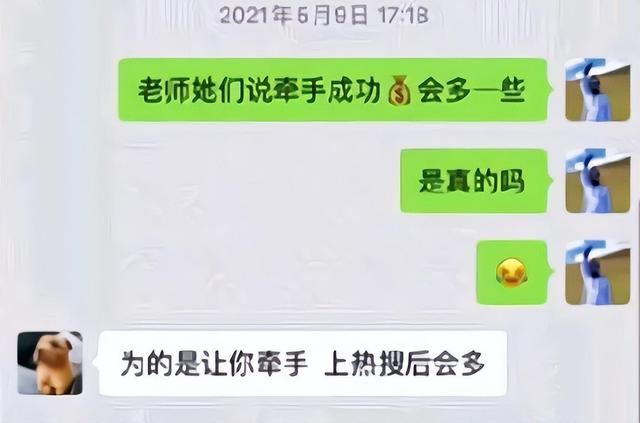 王中王一肖一特一中开奖时间_“越办越差”的8大综艺：观众都看不下去了，现在还厚着脸皮办  第30张