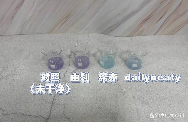 2o24新澳门开奖结果,2024婴儿洗衣机测评：热门希亦、dailyneaty、由利哪款最值得买  第5张