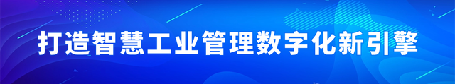 2024新奥资料正版大全,一季度我国规上互联网企业完成互联网业务收入同比增长8.4%  第8张