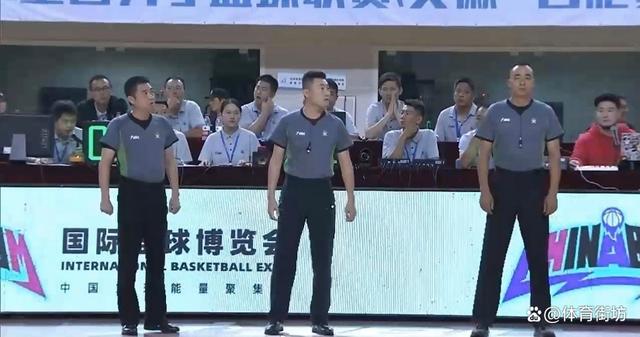 白小姐一码中期期开奖结果查询_闹乌龙？NBL裁判业余致篮协公信力大失，罚100万，辽篮曾经躺枪  第1张