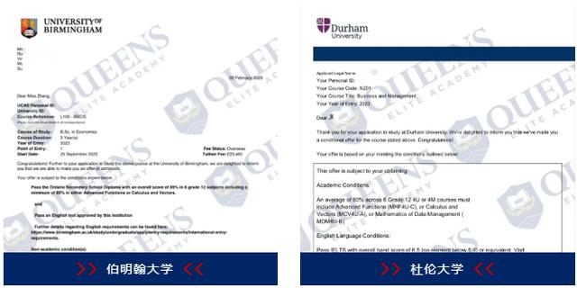 澳门码最快最准开奖结果_女王OSSD｜网友锐评英国QS前100大学，来看看你的梦校上榜了吗？  第15张