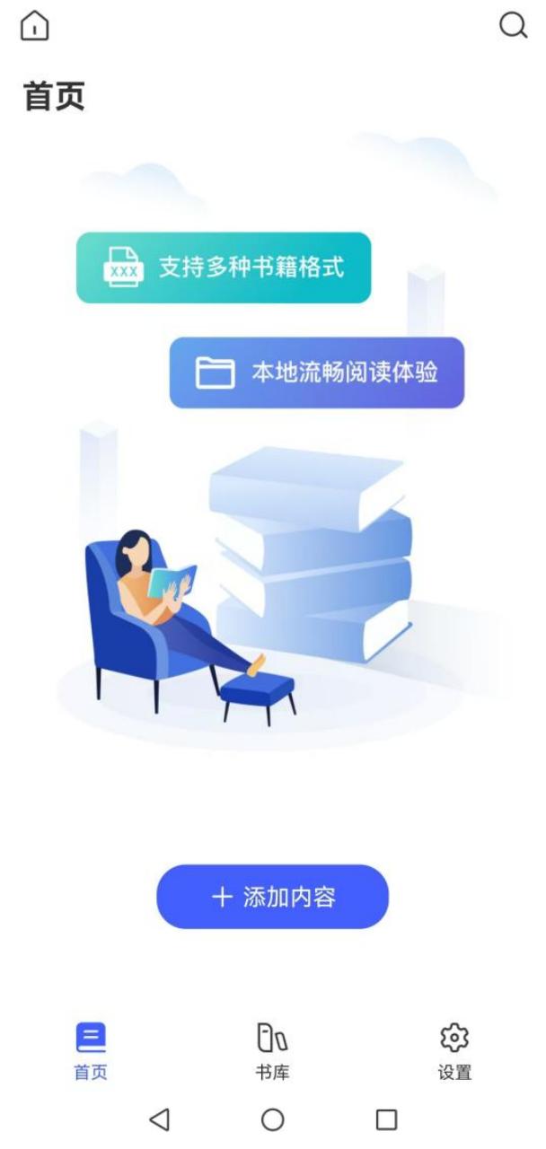 新奥门管家婆免费大全_从娱乐到数据，极空间AI NAS：一站式定制，专属娱乐数据库  第1张