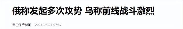 新奥门资料大全免费新鼬,美国前军官摊牌，美国把菲当“工具”，利用其与中国发生潜在冲突  第19张