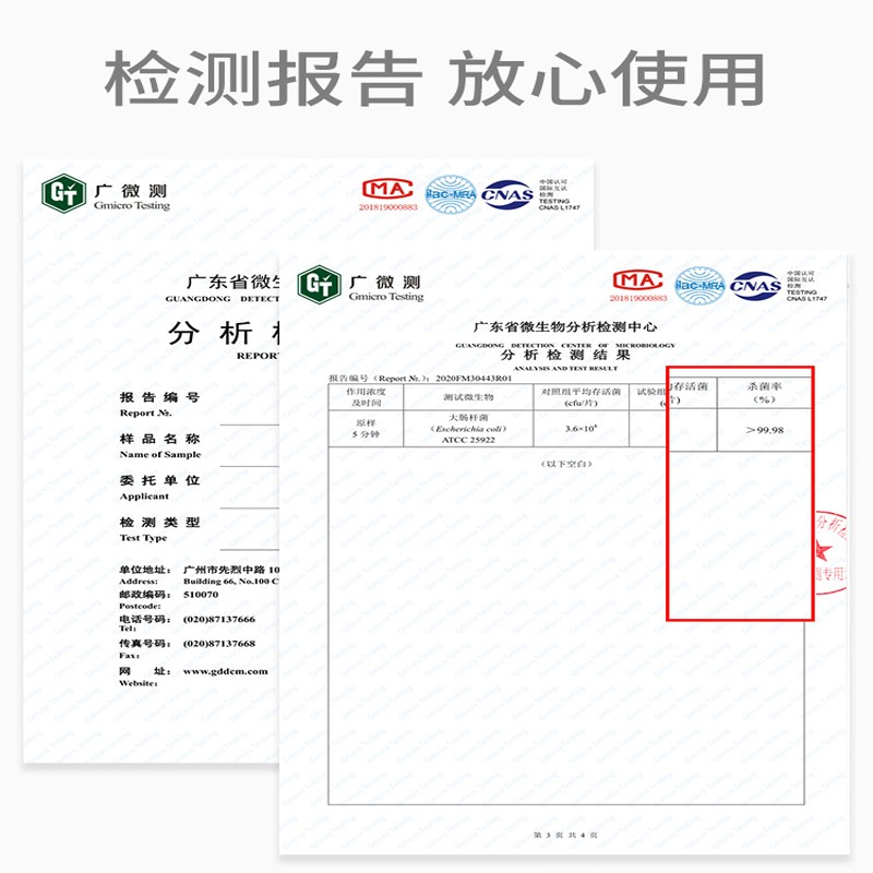 2024澳门正版资料正版,为什么说日本家居走心？看完这3个家居物品的设计，我终于懂了  第10张