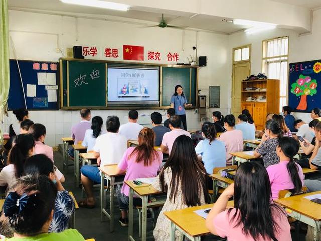 2024新澳门天天开好彩大全,好通知！中小学上学时间或“延后”，学生开心，家长可以放心了  第2张