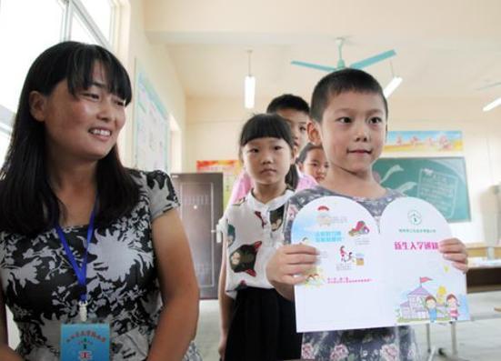 2024新澳门天天开好彩大全,好通知！中小学上学时间或“延后”，学生开心，家长可以放心了  第3张