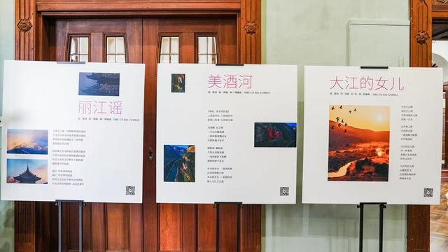 王中王一肖一特一中的教学内容,声乐组曲《一江歌》，她为长江动情演唱20首歌  第4张