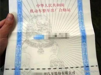 白小姐一肖一码2024年_价格战“打垮”很多4S店？最近要买车的朋友，最好重视这3件事！  第11张