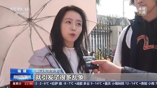 2024年澳门一肖一马期期准,多所高校改进入校形式 便利公众参观访问  第14张