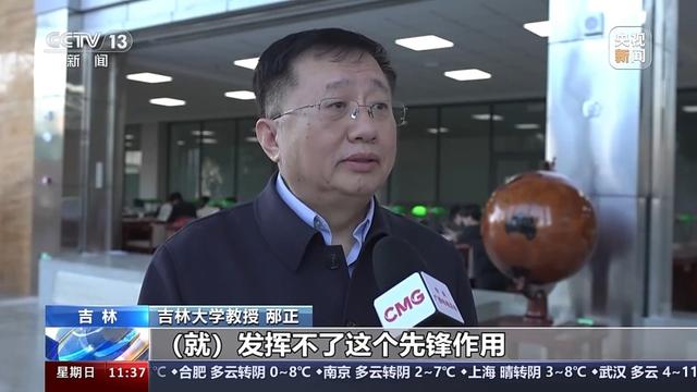 2024年澳门一肖一马期期准,多所高校改进入校形式 便利公众参观访问  第15张