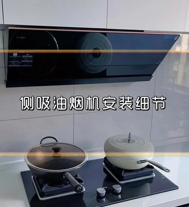 澳门王中王一肖一特一中_建议大家：这4种家电，咬咬牙也得买“老款”，好处意想不到！  第11张