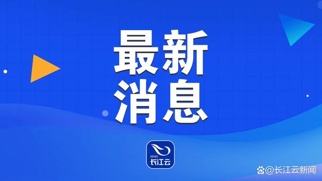 新澳2024大全正版免费资料,最高优惠1000元！新一批3C数码产品消费券今晚开抢  第1张