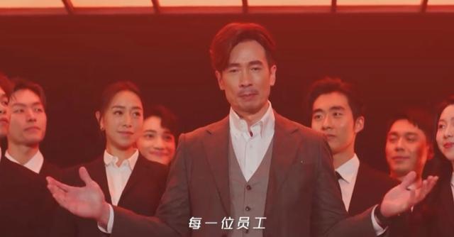 2024澳门码今晚开奖结果,今晚开播！30集商战剧来袭，演员阵容不错，终于有剧追了  第3张