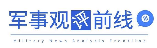 新澳2024最新资料,「军事观评前线」谋求成为军事强国，德国启动最全面军改  第1张