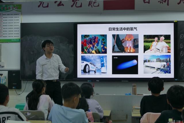 2024最新澳门今晚开奖结果_“科学大咖”来了，他们的科学课变得如此不一样！  第1张