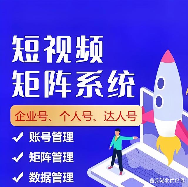 今晚必中一码一肖澳门,快速创作，AI技术助力短视频内容多样化！  第1张