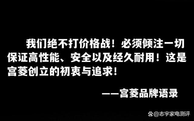 2024澳门资料正版大全,婴儿消毒器该怎么挑选？分享六大独门选购攻略，避免踩坑！  第9张