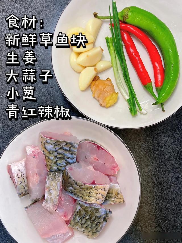 二四六天天彩资料大全网最新_马上中秋节：记得吃这3菜传统美食，好吃不贵营养高，家人喜欢  第11张