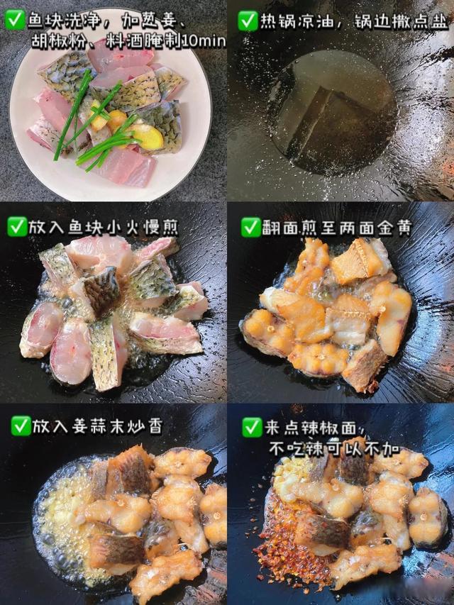 二四六天天彩资料大全网最新_马上中秋节：记得吃这3菜传统美食，好吃不贵营养高，家人喜欢  第12张