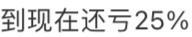 澳门今晚必中一肖一码,财经观察丨刷新纪录！A股“推土机”模式暴涨继续，35分钟成交额突破1万亿  第24张