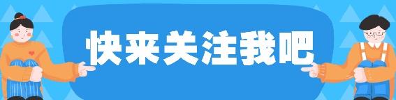 2024澳门资料大全正新版_2024中超联赛第27轮战报+积分榜，中超第28轮比赛前瞻