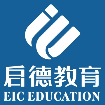 澳门六开奖结果2024开奖记录今晚直播_如何抓住海外留学机会？启德教育教你五招！  第1张