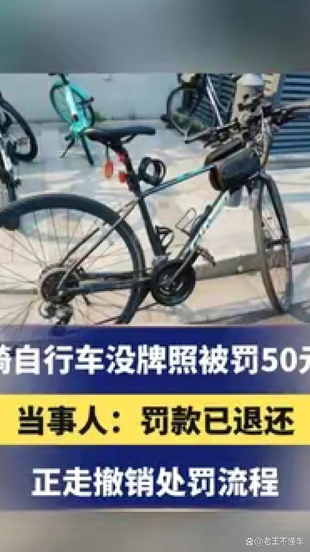 2024新澳门资料大全,盘点一下近期的网络热搜  第5张