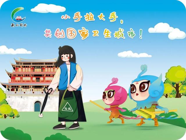 2024澳门天天开好彩大全46,秋季中小学教材全面改版  第6张