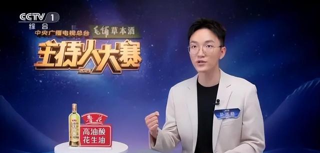 白小姐期期开奖一肖一特_央视综艺大换血，八大新星闪耀登场，新门面担当惊艳全场  第6张