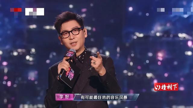 7777788888开奖结果,原创执念！要不是周深机智，《音乐缘计划》薛之谦要被骂上热搜了  第2张