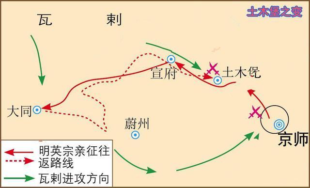 王中王一肖一特一中的教学内容_影响历史进程的11次惊天政变！  第13张