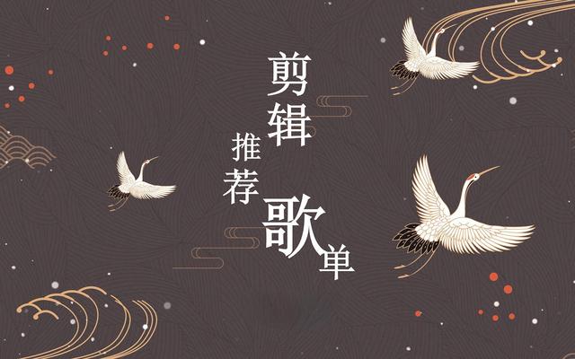 澳门王中王开奖结果一下子_盘点感人的华语歌曲：每首都是经典，快看看哪首能触动您的心弦？  第1张