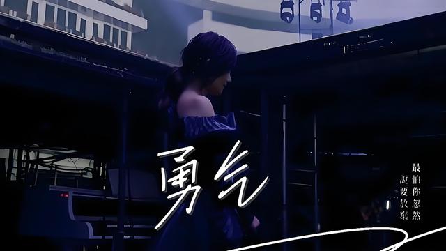 澳门王中王开奖结果一下子_盘点感人的华语歌曲：每首都是经典，快看看哪首能触动您的心弦？  第7张