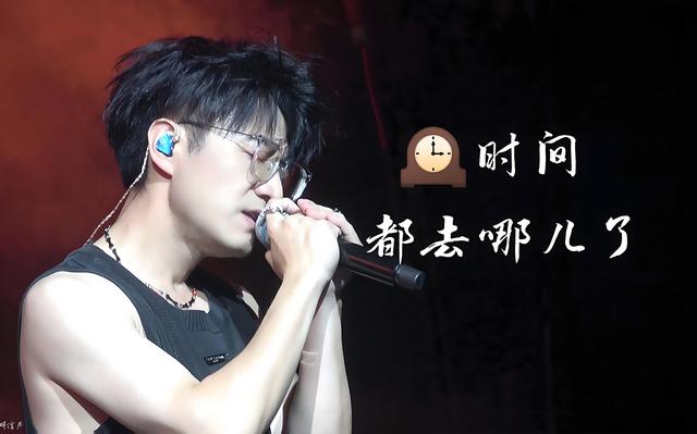 澳门王中王开奖结果一下子_盘点感人的华语歌曲：每首都是经典，快看看哪首能触动您的心弦？  第18张