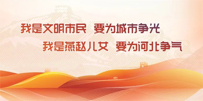 2024澳门资料免费网站大全正版2024_河北9地中小学寒假时间公布  第6张