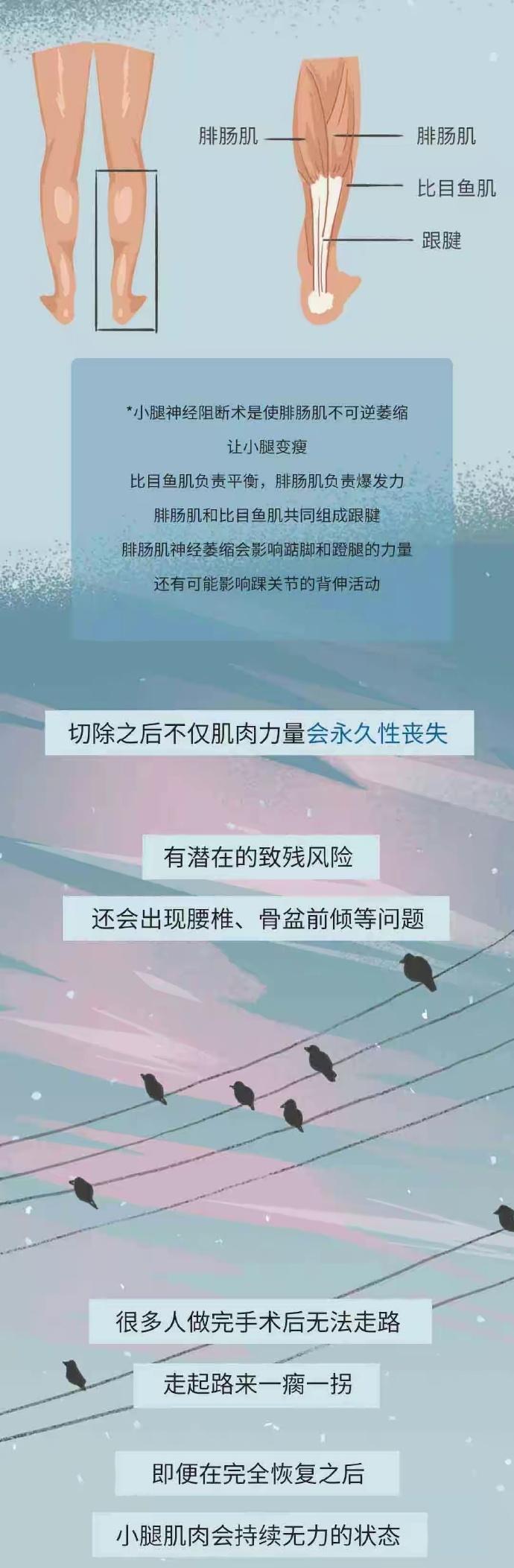 新奥门资料大全正版资料2024,这些「畸形眼光」，真“上档次”吗？漫画解答  第11张