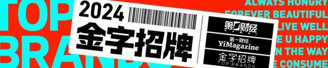 澳门王中王论坛开奖资料,专访陈星汉：上线5年后，《光·遇》距离一个理想的电子避难所还有多远？  第1张