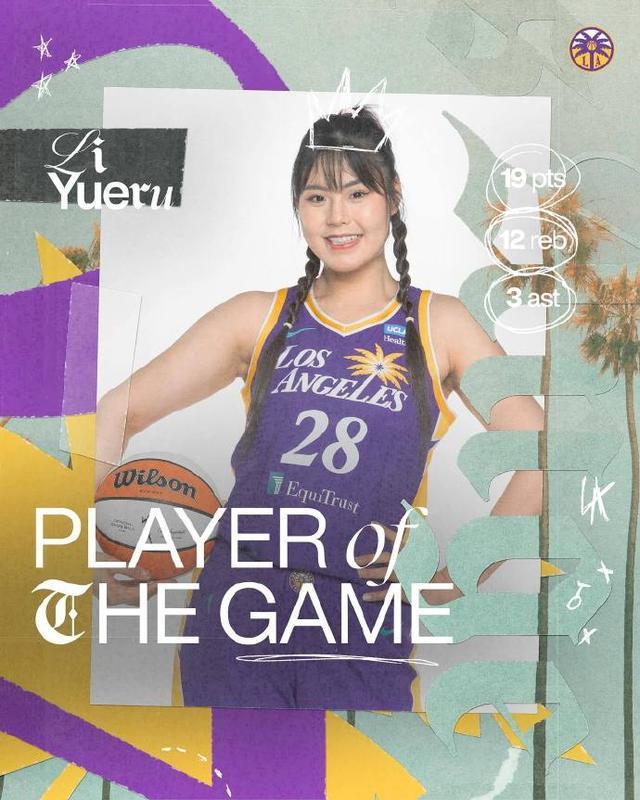 澳门六开彩天天开奖结果生肖卡,李月汝：告别WNBA，聚焦WCBA，未来或以养老身份回归  第2张