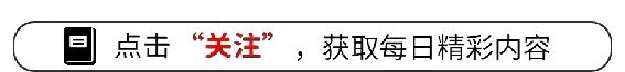 澳门开彩开奖结果历史,冲上热搜！“赵丽颖飞天视后”引发全网热议，评论区炸锅了